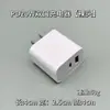 Nuevo cargador de teléfono de carga rápida GaN PD35W, totalmente compatible con A+C, cabezal de carga portátil certificado 3C