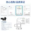 Conector de 90 Grados para Tubo Corrugado Kangzhe PA66 de Paso de Cable a Presión Manguera Flexible Plástico Ángulo Recto Retardante de Llama Rápido Prensaestopas PG