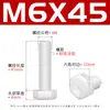 Parafusos Sextavados de Nylon Branco Parafusos de Plástico Pa66 Parafusos Sextavados Isolados de Plástico M3M4M5M6-M12