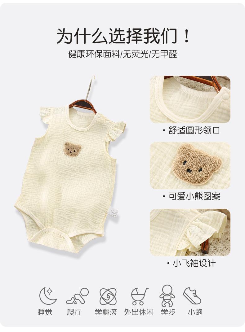 详情_03.jpg