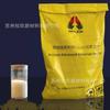 Shandong Orilon Psu 1100 1200 Moldagem por Injeção Filme de Grau Alimentício Resistência ao Calor e Resistência Química Matéria-Prima de Polissulfona Psu