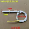 Agulha de Ignição para Fogão a Gás, Tipo Universal, Conjunto Completo de Peças de Reparo para Fogão, Agulha Sensor de Encaixe com Fio, Agulha de Cerâmica
