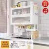 Estante de Almacenamiento para Fregadero de Cocina a Prueba de Polvo Organizador de Encimera para Platos Estante Escurridor de Platos Multifuncional de Tres Niveles