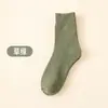 Nuevos Calcetines Cálidos de Invierno para Mujer, Calcetines de Lana Ultragruesos, Calcetines de Rizo Espesados para Mujer hasta la Pantorrilla, Forrados de Polar para Otoño e Invierno