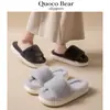 Pantuflas de algodón de color sólido cálido de felpa Amazon transfronterizas de punta abierta para mujer, pantuflas peludas de color Morandi para interior para mujer
