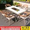 Mesas y Sillas Nórdicas de Exterior Mojia, Aleación de Aluminio con Acabado de Madera, Mesas con Parrilla Eléctrica y de Carbón, Mesas y Sillas para Barbacoa de Exterior en Patio para Uso Doméstico