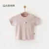 Camiseta de Manga Corta para Niños Ropa de Casa Tops para Niños y Niñas, Algodón Puro Ropa Delgada, Calidad A Bebé Verano Estilo Delgado
