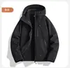 Cortavientos de moda para pareja para exteriores, unisex, diseño tres en uno con forro interior desmontable, forro cálido de forro polar y cubierta exterior engrosada a prueba de viento
