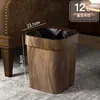 Papelera retro imitación madera para uso doméstico, adecuada para mesas de centro, salas de té, salas de estar, cocinas y baños, papelera pequeña de plástico sin tapa, tamaño grande