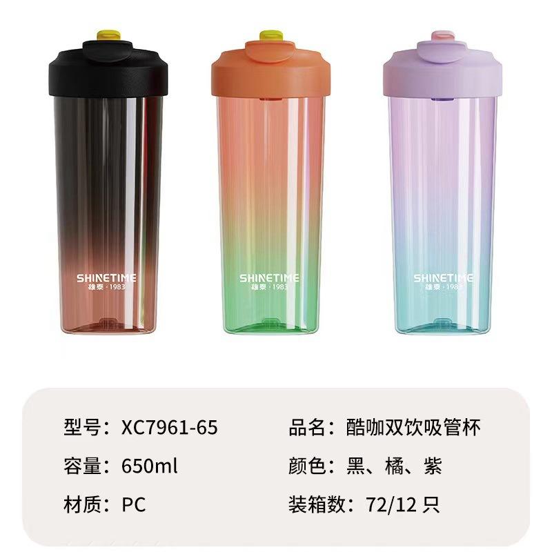7961-65     2_副本_副本_副本