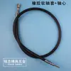 Accesorios para Amoladora Colgante Eje Flexible Núcleo Taladro Eléctrico Eje Flexible Amoladora Colgante Metal Eje Flexible Amoladora Núcleo Eje Flexible Taladro Eléctrico Da