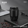 Termo de acero inoxidable 316 de pequeña capacidad, alto valor de color, 2025, nueva taza de café aislante, taza de acompañamiento para estudiantes, personalización