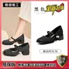 Novos Sapatos Mary Jane Estilo Chinês Outono 2025 Novo Jacquard Estilo Nacional com Saia Bico Redondo Pérola Uma Tira Sapatos