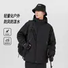 Chaqueta Exterior Nueva Transfronteriza para Hombre Estilo Otoño e Invierno Nuevo Cortavientos Repelente al Agua Ropa de Montañismo para Parejas Chaqueta de Viaje