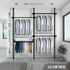Arara de Roupas de Chão ao Teto Sem Furos, Rack de Armazenamento para Sala de Estar, Haste de Suporte para Varanda Quarto, Rack Combinado para Guarda-Roupa