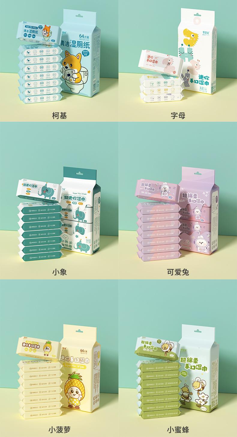 详情-1_14