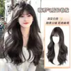 Extensiones de cabello sintético Wannining, pelucas de fibra de alta temperatura, cabello largo rizado esponjoso, pelucas de fibra de alta temperatura