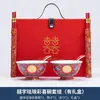 Juego de Tazas de Té para Boca Cambia Color Esmalte Boda Tazón Feliz Par de Tazas para Pareja de Recién Casados Suministros Domésticos para Acompañar Bodas