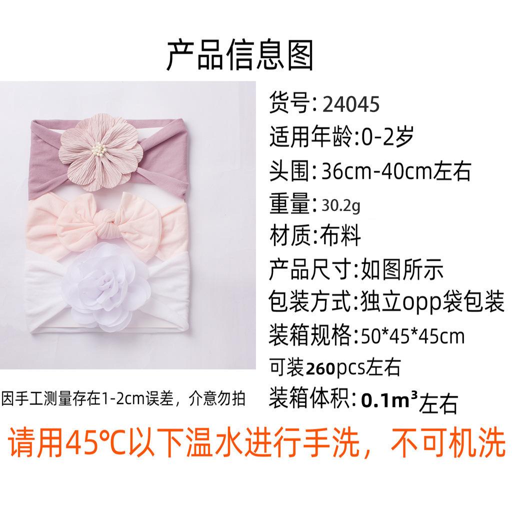 信息图.jpg
