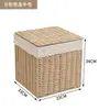 Cesta de armazenamento tecida à mão, caixa de armazenamento para lanches, cesta de bambu, cesto de roupa suja, caixa de armazenamento grande para calças