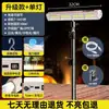 Carregamento LED Iluminação de tenda de mercado noturno Carregamento móvel Queda de energia doméstica Luz de emergência Tubo de carregamento magnético