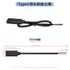 En stock: Cable de datos USB blanco y negro de 90 grados con conector en ángulo recto, cable de carga Tipo-C hembra a Tipo-C macho