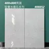 Azulejos de Terrazzo Brillantes de 400x800, Resistentes a las Manchas y Antideslizantes, Adecuados para Baños Comerciales y Residenciales