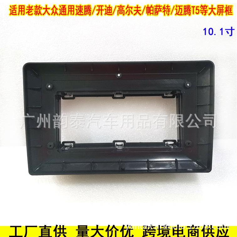 大众途观帕萨特10 6.jpg