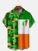 Camisa Criativa Elemento Cruzado Nova 2025 Estampa Digital 3D Camisa Tendência Solta de Manga Curta Top Masculino