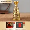 Atacado do Fabricante Jarra de Vinho de Latão Dispensador de Vinho Ameixa Orquídea Bambu Crisântemo Taça de Vinho Ornamentos Criativos de Cobre Dispositivo de Armazenamento de Vinho de Cobre Baifu