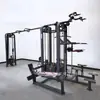 Produção de fábrica equipamentos de ginástica comercial estação para cinco pessoas treinador abrangente de força academia estação multipessoa para cinco pessoas