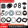 Sellos de Productos de Silicona Personalizados, Sellos O-Ring de Caucho, Accesorios para Vehículos de Nueva Energía, Piezas Misceláneas de Hierro Recubiertas de Caucho de Flúor