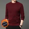 Suéter de Forro Polar para Hombre, Prenda de Punto Gruesa de Invierno para Padres de Mediana Edad, Camiseta de Cuello Redondo, Ropa Interior Térmica para Hombre