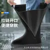 Cubrezapatos de Lluvia Cuatro Estaciones para Hombre Botas de Lluvia Altas Zapatos Impermeables Antideslizantes Pesca Cocina Trabajo Zapatos de Montar Moda Botas de Agua