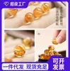 Cristal Natural Amarelo Torre Contas Soltas Contas Redondas Feitas à Mão DIY Acessórios para Pulseira Contas Semiacabadas Cristal Amarelo Torre Contas Soltas