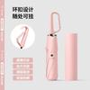 Paraguas Automático con Hebilla de Anillo, Paraguas Reforzado, Paraguas Elegante para Hombre y Mujer Engrosado, Paraguas Plegable Inverso para Montar en Coche