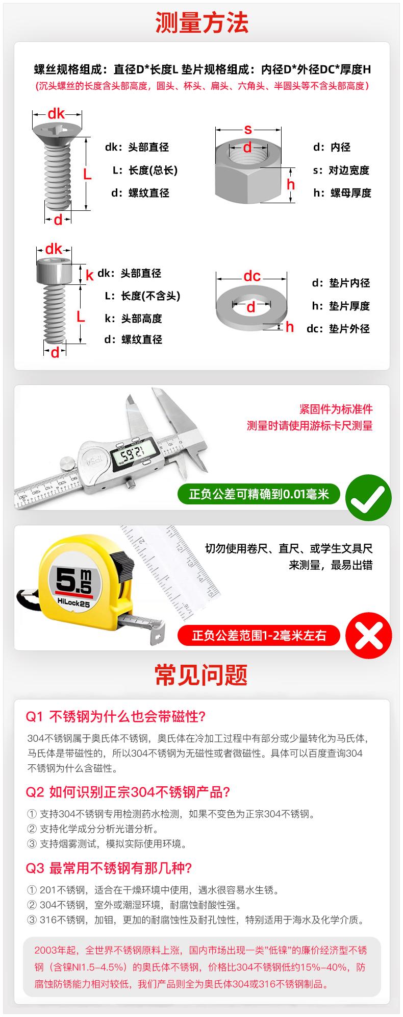 页尾.jpg