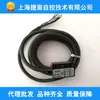 Sensor de Desplazamiento Magnético Kate Kts M10 Se Puede Personalizar con Longitud de Cable Extra Larga, Pantalla Digital Ultradelgada, Regla Electrónica de Alta Precisión