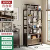 Estante de Almacenamiento para Juego de Té Estilo Chino Retro de Madera Maciza Estante para Té Vitrina Estante de Exhibición con Compartimentos de Almacenamiento de Pie