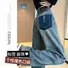 Jeans Vintage de Pierna Estrecha y Ancha para Mujer 2025 Primavera Nuevos de Cintura Alta, Cadera Amplia Cubierta, Pierna Recta Corta Adelgazante
