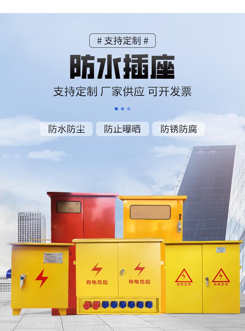 南洋详情页2_03