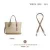 Transfronterizo en stock al por mayor aplicable a la bolsa de hombro tote city15 mini bolsa de mensajero de reemplazo de transformación cinturón