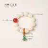 Pieza de mano de bodhi de jade blanco de 12 mm, torcida a mano, quemada al carbón, cuenta de rosario con talla de león, accesorios y adornos versátiles de calabaza y hueso de oliva