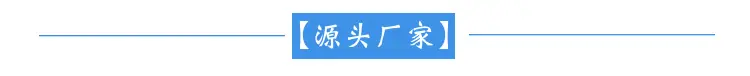 SU2000钉扣机 钉扣质量好操作方便手拉杆钉扣机