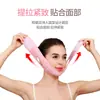 Mascarilla facial fina en stock vendaje facial fino artefacto para rostro en V levantamiento y reafirmación patrón francés papada caída tallado de rostro fino