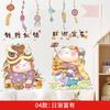 Pintura de gato de la suerte auspicioso, pegatinas japonesas de pez espada pintadas a mano, pegatinas de pared para escaparates de tiendas, pinturas decorativas para pared