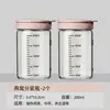 Botellas para Empaquetar Nido de Pájaro, Ollas para Estofar de Grado Alimenticio Aptas para Vapor, Botellas Especiales para Nido de Pájaro Fresco Estofado, Botellas de Vidrio de Alto Borosilicato, Nido de Pájaro con Vejiga Natatoria