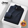 JEEP SPIRIT 2024 outono e inverno novo suéter masculino forrado com lã quente antirrugas confortável respirável quente trava de temperatura