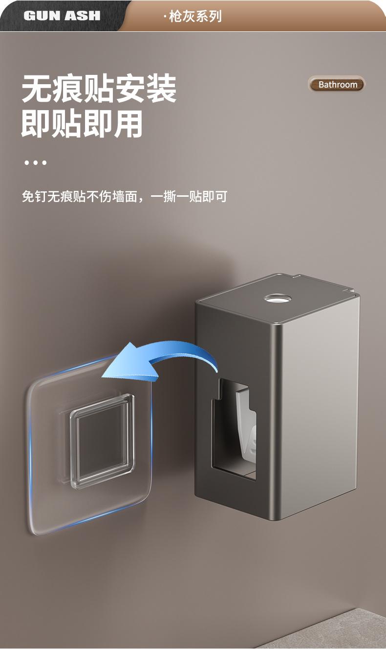详情_04.jpg
