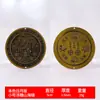 Atacado Pingente de Alívio da Cidade de Shanhai Relevo Tridimensional Redondo da Cidade de Shanhai Pintado Vinte e Quatro Constelações da Cidade de Shanhai
